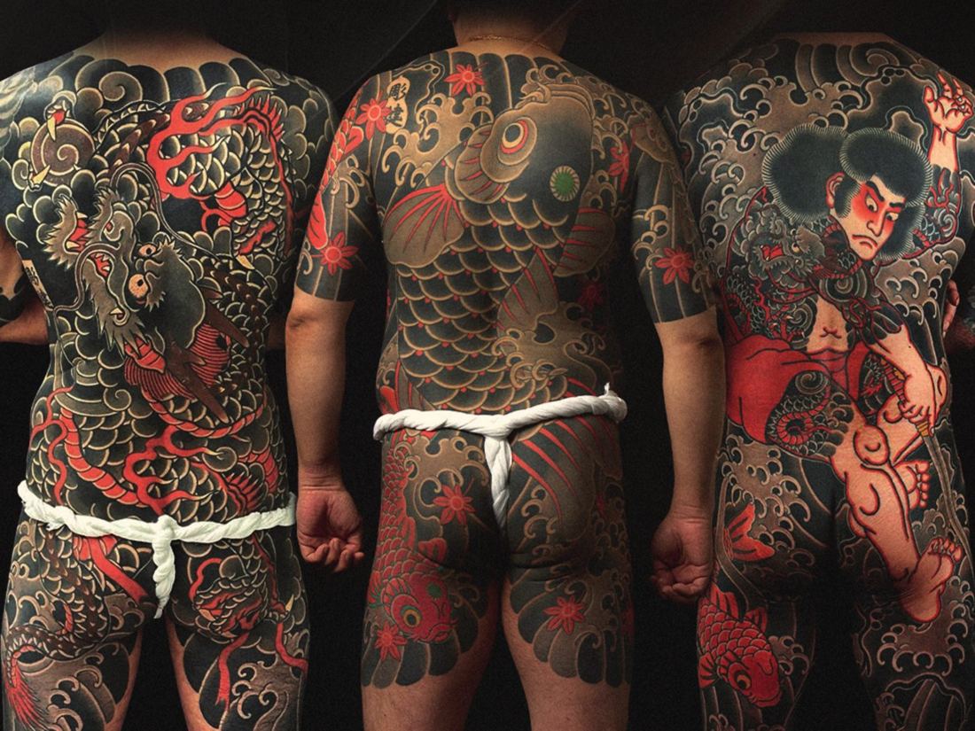 Obras de Horiken Shibuya
